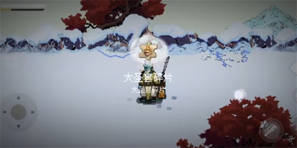 黑神话悟空像素版火山哥哥