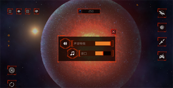 星球爆炸模拟器2D免费版