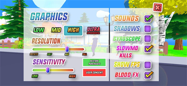 沙盒模拟器盗贼战争内置菜单