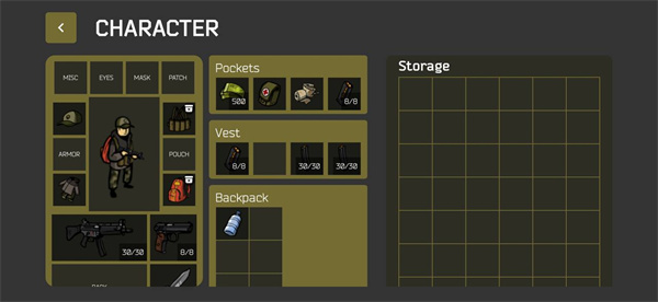 我的士兵游戏中文版