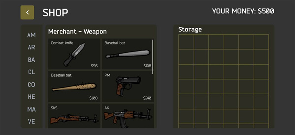 我的士兵游戏中文版