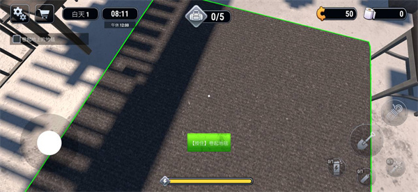 越狱模拟器中文版