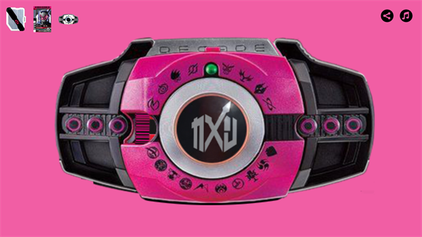 帝骑模拟器最新版