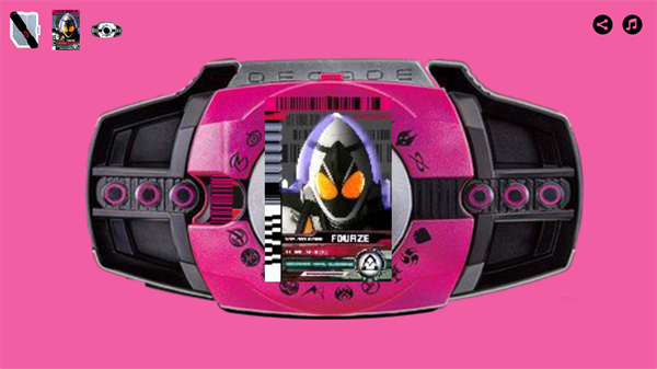 帝骑模拟器最新版