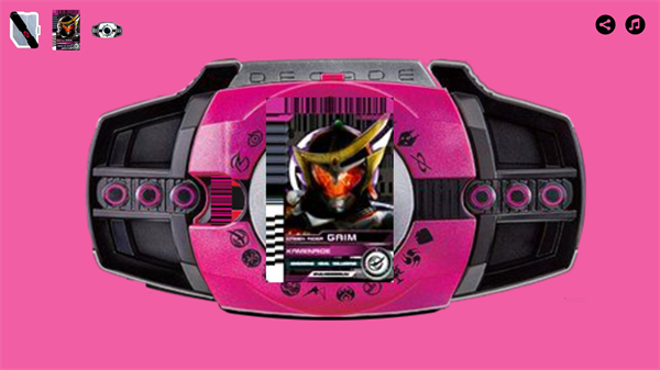 帝骑模拟器最新版