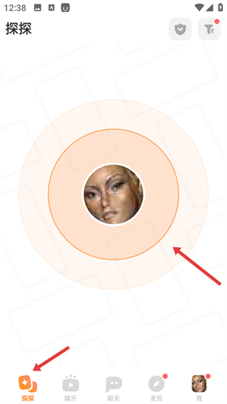 探探交友