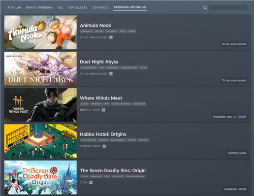 《粒粒的小人国》官宣亮相！首次“安家测试