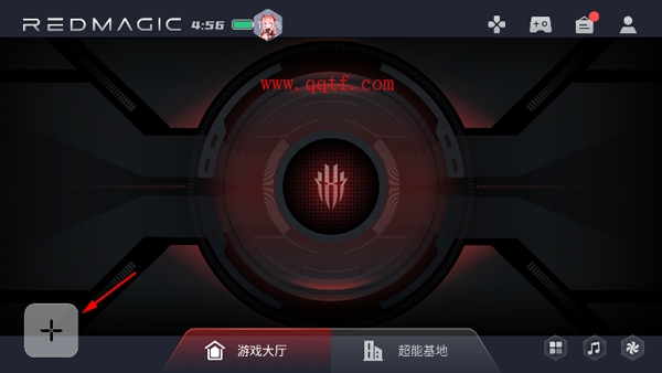 红魔游戏空间怎么添加到桌面配图1