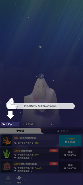 深海水族馆与经典