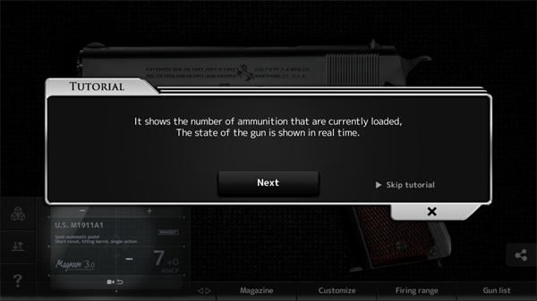 枪械定制模拟器