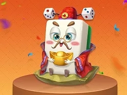 258真人麻将需要一定手气和运气